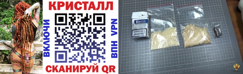 Купить  Чудово  АМФ 98% 