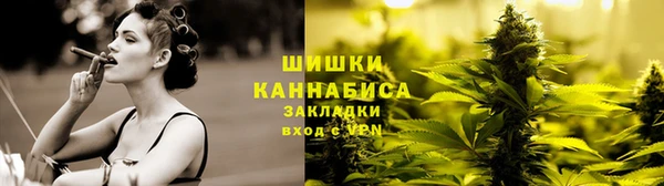 MESCALINE Белоозёрский
