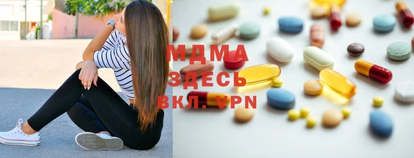 спиды Белокуриха