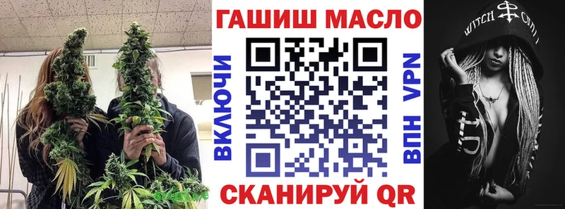 Купить где  Чудово  ТГК Wax 